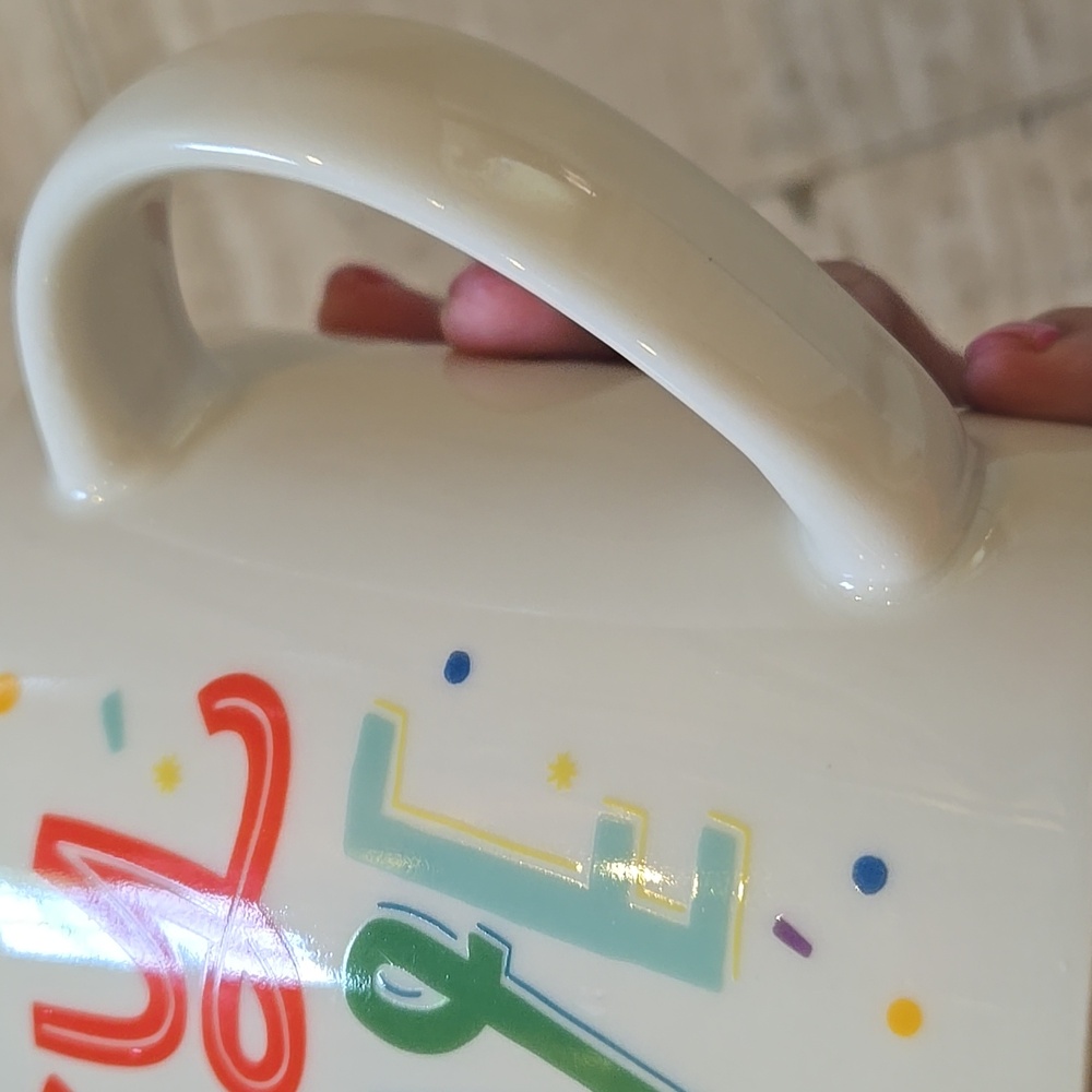 Pfaltzgraff Colorful "Stay Positive" Mug - Picture 5 of 7